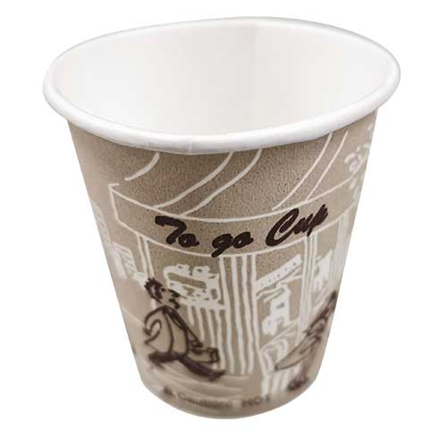 Coffee To Go Cups Vending 175ml