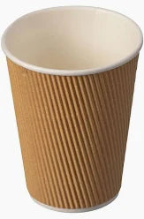 Rippled Bean Cup 250ml 25's