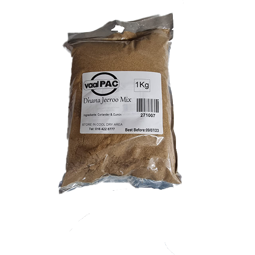 Cumin/Jeero Ground spice 1kg